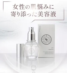LNC ディアセラム (35ml) | JBPプラセンタ配合・製薬会社開発の