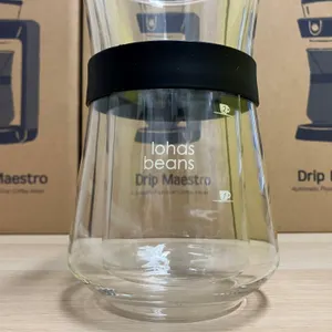 ドリップマエストロ ダブルウォールカラフェ 500ml - 仕入れ、卸