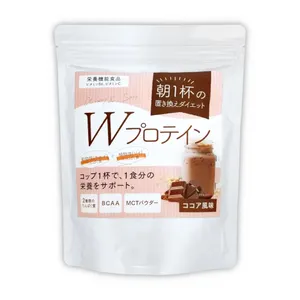 MIYABI ｜ 【置き換えダイエット】Wプロテイン（ココア風味／バナナ