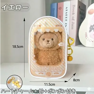 ぬいぐるみ型 バッグ スマホ風 ぬいぐるみバッグ 10cmぬい用 痛バッグ