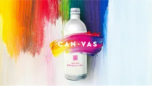 ミネラルウォーター】1,000本製造_オリジナルパッケージ mizu 490ml(24
