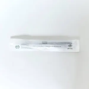 CarboneX 歯ブラシ｜250本セット 個包装 炭化したコーヒーチャフから