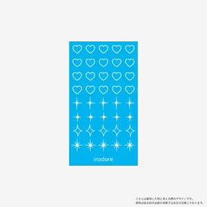 タトゥーシール きらきらハート- ホワイトタトゥー[ID: sor0948] 1枚 