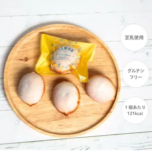 Soyレモンケーキ｜個包装・グルテンフリー｜12個入り (1セット12個
