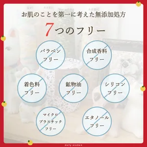 欠品】6月上旬再入荷予定 招き猫YUZU ハンドクリーム ミニ 20g【日本製 