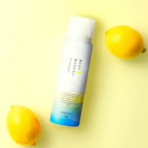 瀬戸内レモン ボディミスト 80g【日本製】【化粧水】 61211