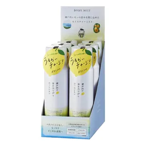 ダイアナ セルディア 瀬戸内レモン タニモト | . 瀬戸内レモンのモンブラン🍋✨ 陽の光をたっぷり