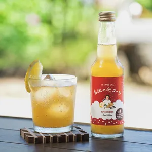 クラフトコーラ（すぐ飲める島根の地コーラ）250ml（24本/ケース
