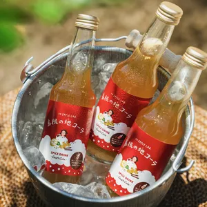 クラフトコーラ（すぐ飲める島根の地コーラ）250ml（24本/ケース
