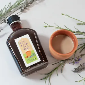 ✧入荷しました✧ラベンダーチャイシロップ びん200ml 1本 賞味