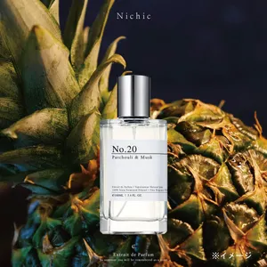 Nichic（ニチック）【No.20】パチョリ＆ムスク Extrait de Parfum 10mL