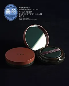 TOERI クッションファンデーション 01 標準的な肌色 - 仕入れ、卸なら 