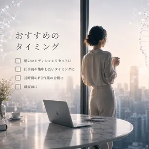 MIRACELLIA CODE20 エルゴチオネイン 60粒 ネクストNMN ミラセリラ