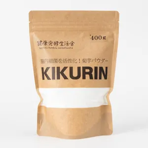 きくりん 710h1f3xHbL._AC_UL210_SR210,