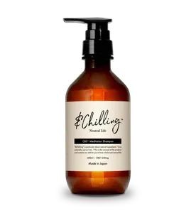 &Chilling CBDパフュームトリートメント gM.75ml | ヘアケア 香りで