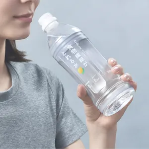 食物繊維がとれる水 すきとおるレモン - 仕入れ・卸売りならグッズ