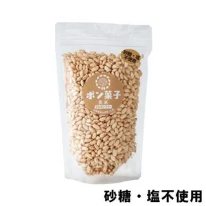 ポン菓子 （まんまポン菓子 玄米）砂糖・塩不使用 - 仕入れ・卸売り