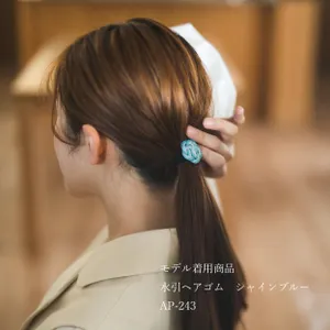 水引アクセサリーA/P ｜ 水引ヘアゴム グリーン＆ホワイト（クリア
