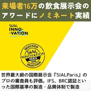 日本では滅多にない、ヘルシーなCBDガム］CBD100mg/12個｜朝用/休憩用
