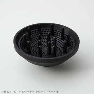 ufvライトヘアードライヤー スペースグレイ - 仕入れ・卸売りなら