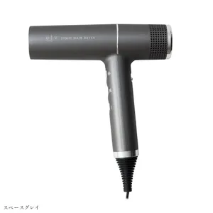 ufvライトヘアードライヤー 6台アソートセット スペースグレイ