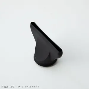 ufvライトヘアードライヤー インテリジェンスホワイト - 仕入れ、卸