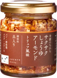 5本 キッコーマンサクサクしょうゆアーモンドトリュフ風味