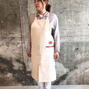 楽天市場】【 キラク公式 】 エプロン 男女兼用 メンズ