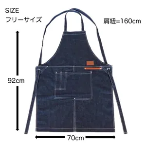 50s～ヴィンテージワークエプロンUSA製染み込みプリント新しい