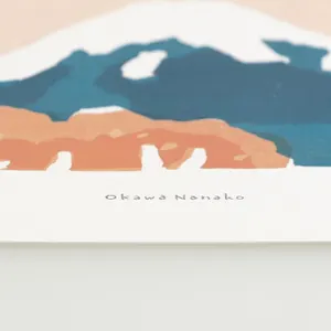 アートポスター 富士山 300×300mm - 仕入れ・卸売りならグッズ - 全国