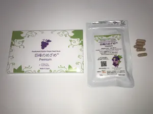 kobaoさま専用　　grape SEEDテキスト1〜10 DVD付き kobaoさま専用 grape SEEDテキスト1〜10 DVD付き 【公式通販】