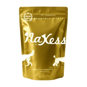 ペット用サプリ「NaXess（ナクセス）」 — ニオイケア & 腸内サポート　猫 獣医師監修 NaXess 犬用 排泄物のにおい対策×腸活サプリ（乳酸菌＋国産