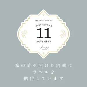 ダイヤモンドライフ 11 酵素 2箱 おまけ付 送料込み（ダイヤモンド 