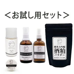 商品お試し用セット＞ - 仕入れ・卸売りならグッズ - 全国のこだわり