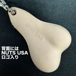 USA GOLDEN BALL INDUSTRIES BULLS BALL KEYCHAIN トラックナッツ