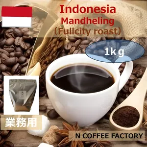 爆安!!【コーヒー生豆】インドネシア/マンデリンG1/スマトラ5kg※送料無料 msb.jpg