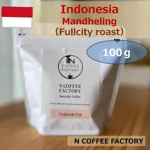 インドネシア産コーヒー詰合せ ドリップバッグコーヒー マンデリン G-1（インドネシア産）10g