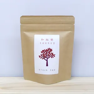 【無農薬】日本の紅茶♪柔らかい風味と甘み♪和紅茶ティーバッグ3g×30個 楽天市場】『しょうが紅茶ティーバッグ』3g×30包 2袋セット無