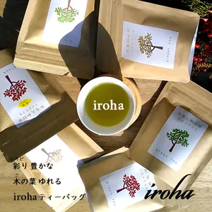 【無農薬】日本の紅茶♪柔らかい風味と甘み♪和紅茶ティーバッグ3g×30個 Amazon | 和紅茶 ティーバッグ 知覧茶 鹿児島 紅茶 ギフト 高級