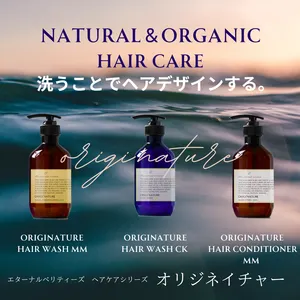 【炭酸水】ARYURVIST ナイト オイルパック 2+5本 Amazon | ARYURVIST(アーユルヴィスト) ナイト オイルパック