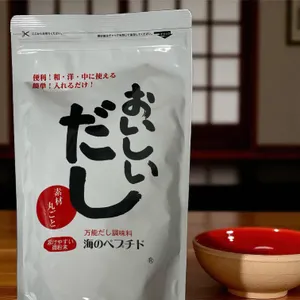 おいしいだし （天然アミノ酸 話題のペプチド美容）おまとめ購入セット