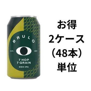 お値下げ可能にしました！ ノンアルビール BRULO ブルーロ ノンアルコールビール BRULO（ブルーロ） LUST FOR LIFE DDH IPA