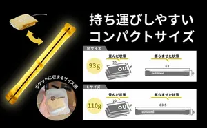 outstand エアーチューブライト LEDランタン 暖色 LEDライト
