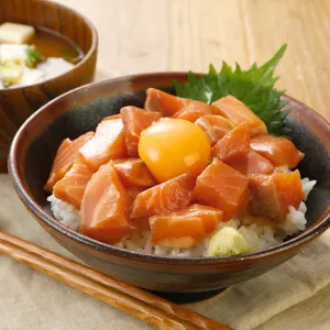 最高級サーモンの漬け丼 1人前 100g タスマニア産 アトランティック