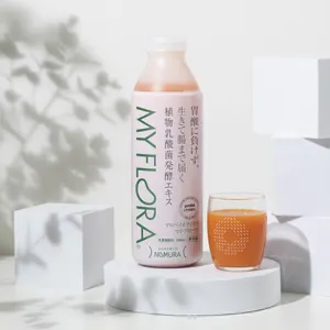 FLORAα フローラアルファ 3本セット 乳酸菌発酵ブドウ飲料 人参ジュース味の腸活ドリンク】プロバイオティクス マイ・フローラ