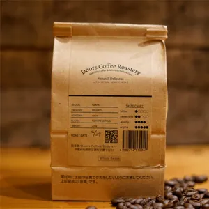ラムインフューズド 生豆 3kg ラムインフューズド 生豆 3kg - コーヒー - コーヒー