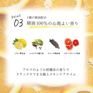 初回限定/お試し品75%OFF】EPIS モイスチュアセラム 300ml／乳液 美容