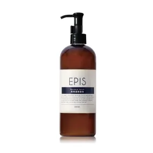 初回限定/お試し品75%OFF】EPIS モイスチュアセラム 300ml／乳液 美容