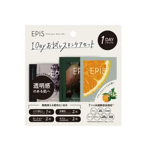 EPIS 1Dayお試しスキンケアセット／オーガニック 旅行用 サシェ 化粧