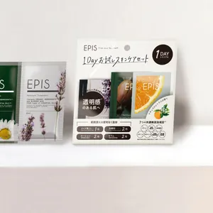 EPIS 1Dayお試しスキンケアセット／オーガニック 旅行用 サシェ 化粧